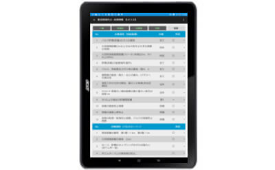 LPガス輸送を主力とする運送会社様